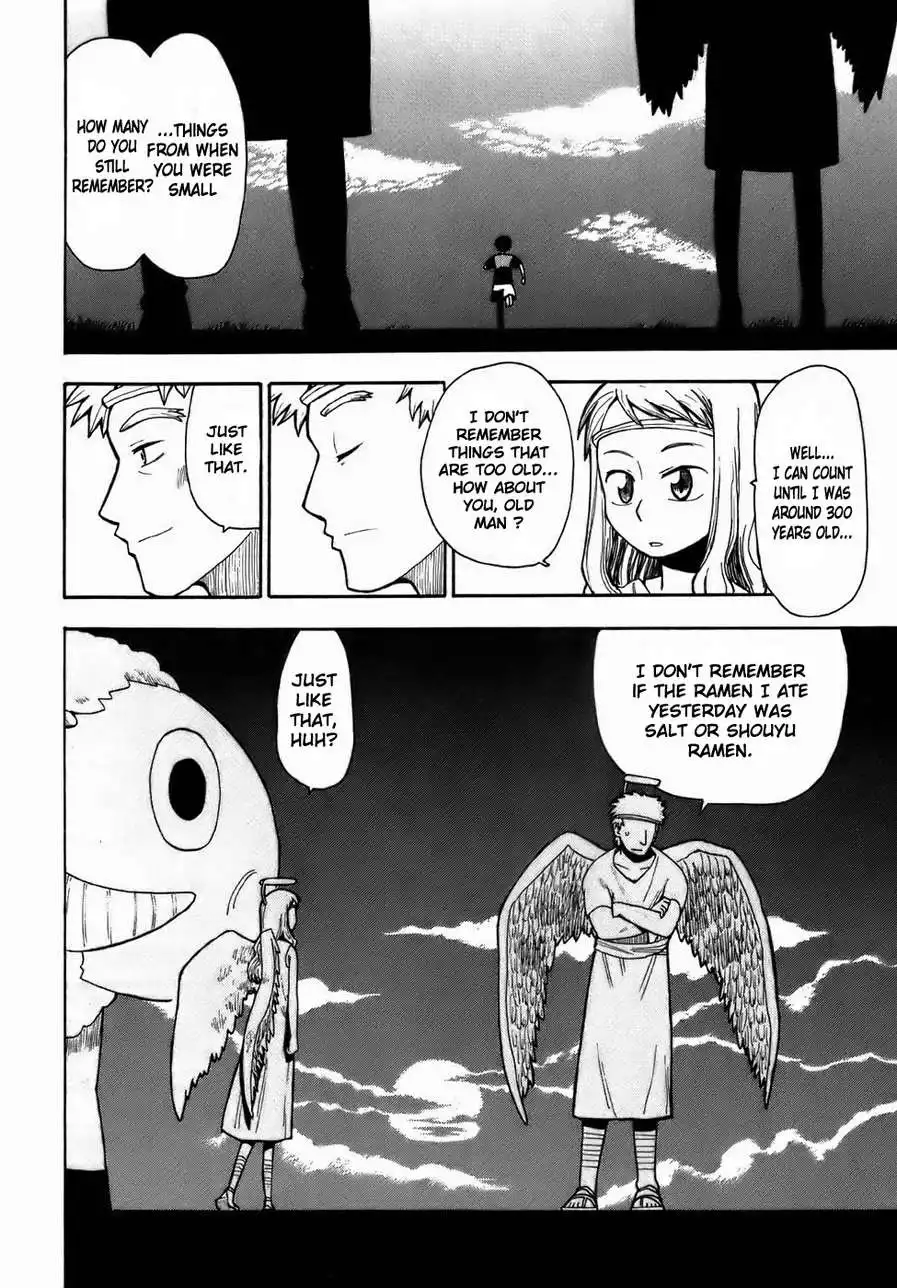 Angel Onayami Soudanjo Chapter 5 12